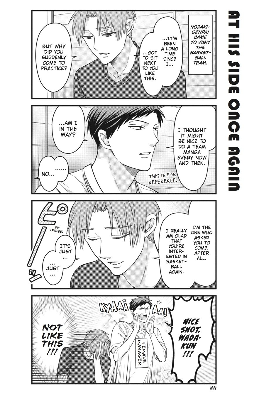 Gekkan Shojo Nozaki-Kun Chapter 56 #2