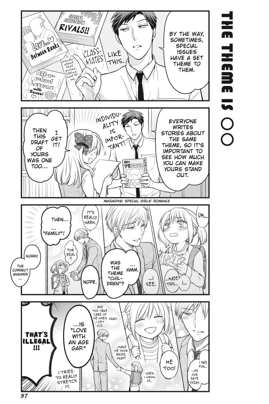 Gekkan Shojo Nozaki-Kun Chapter 57 #5