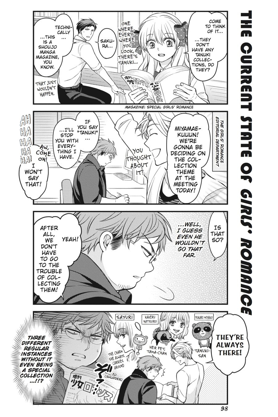 Gekkan Shojo Nozaki-Kun Chapter 57 #6