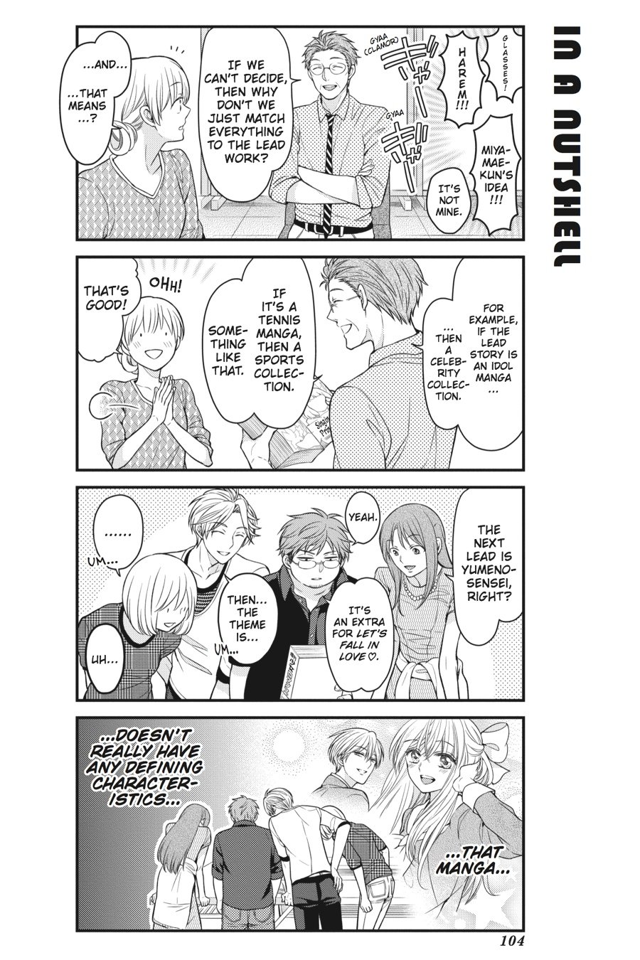 Gekkan Shojo Nozaki-Kun Chapter 57 #12