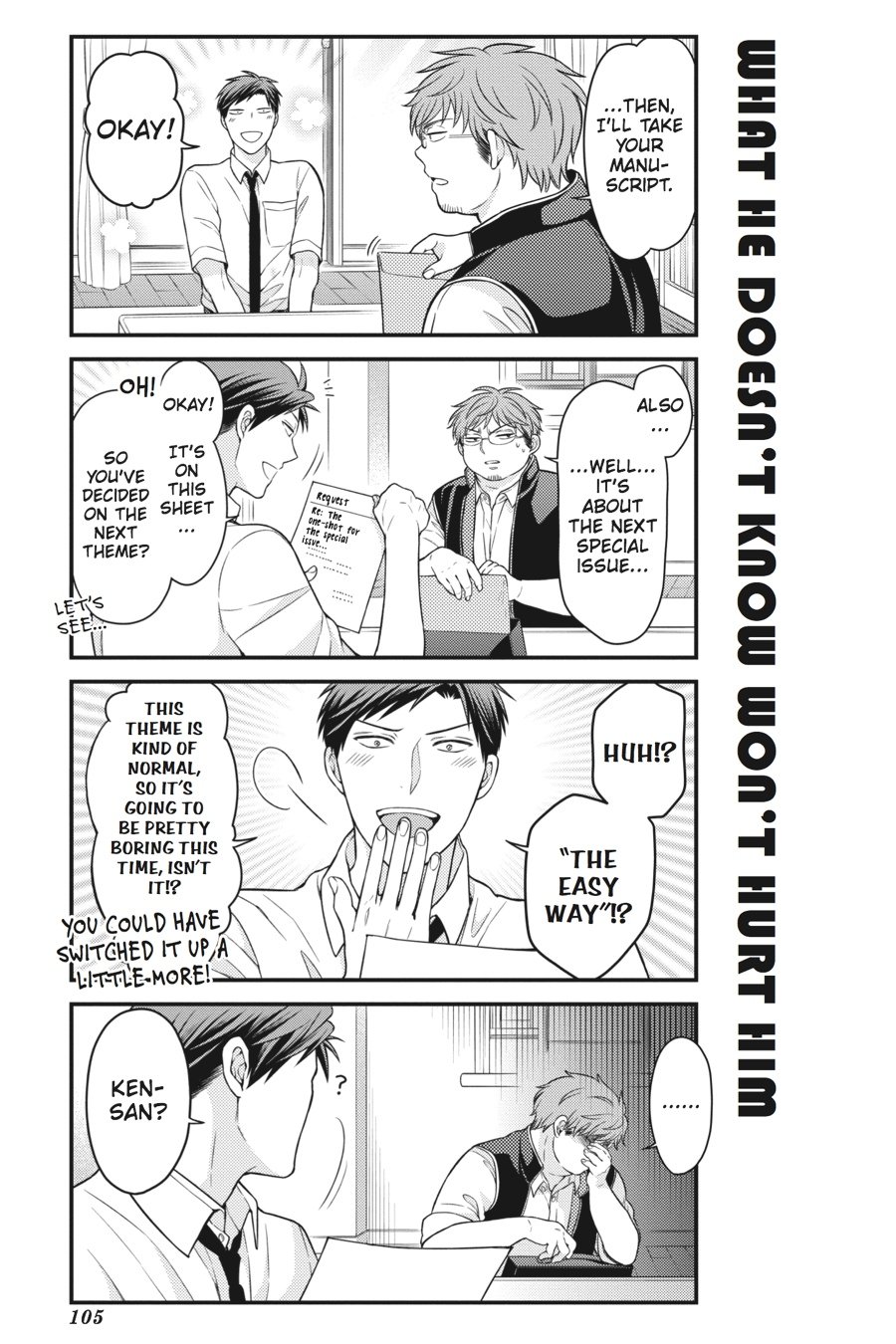 Gekkan Shojo Nozaki-Kun Chapter 57 #13