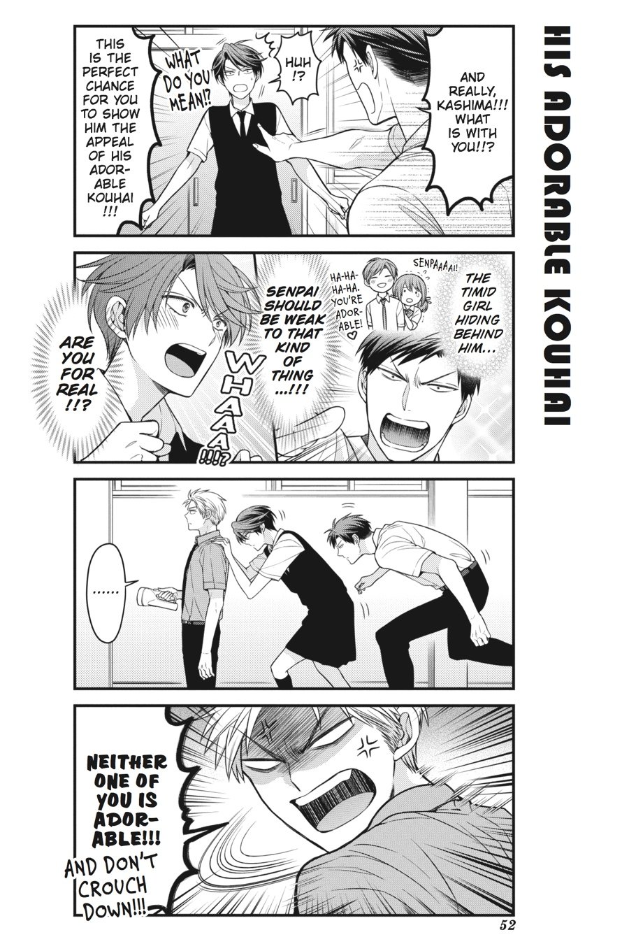 Gekkan Shojo Nozaki-Kun Chapter 54 #4