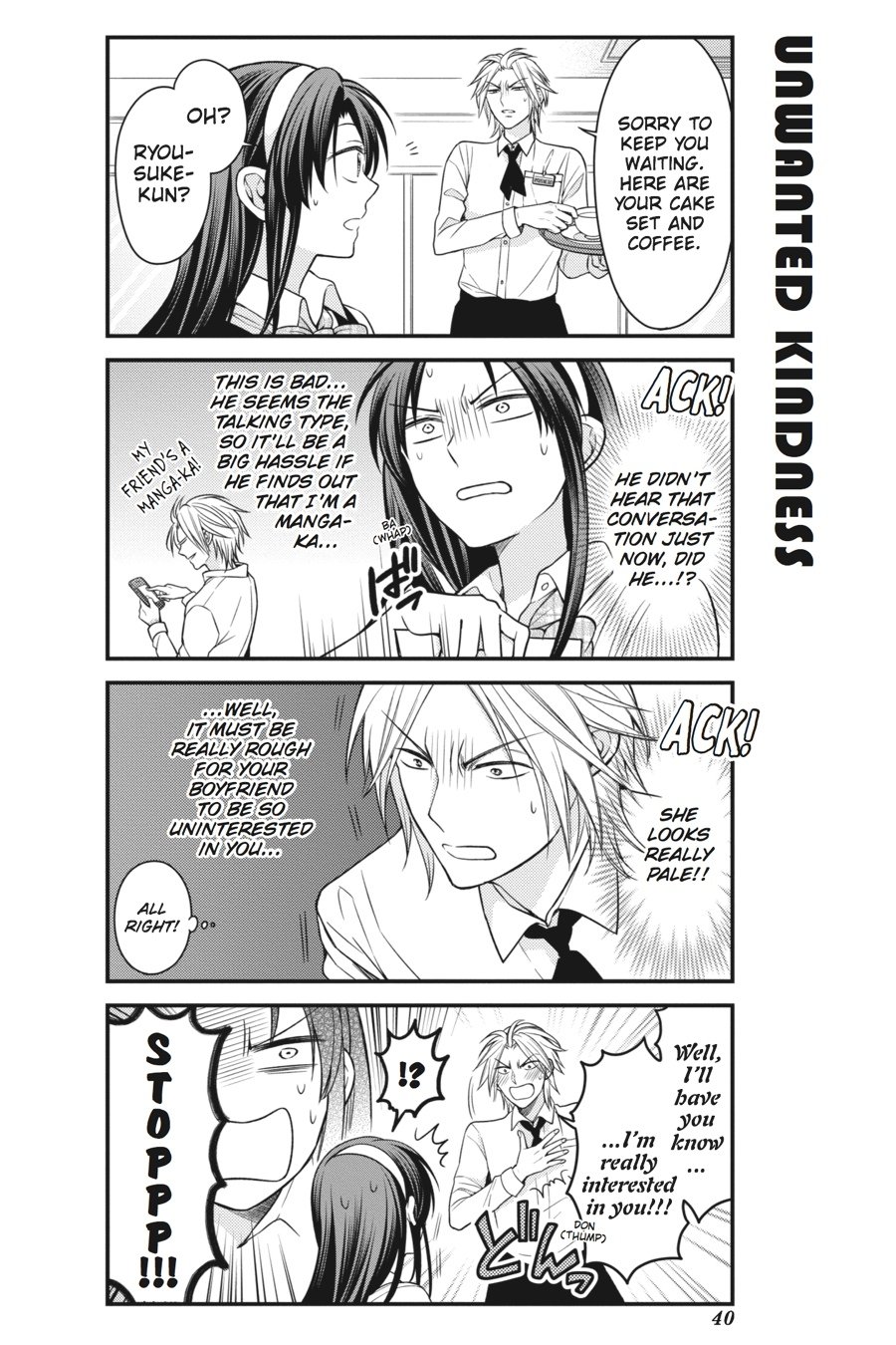 Gekkan Shojo Nozaki-Kun Chapter 53 #8