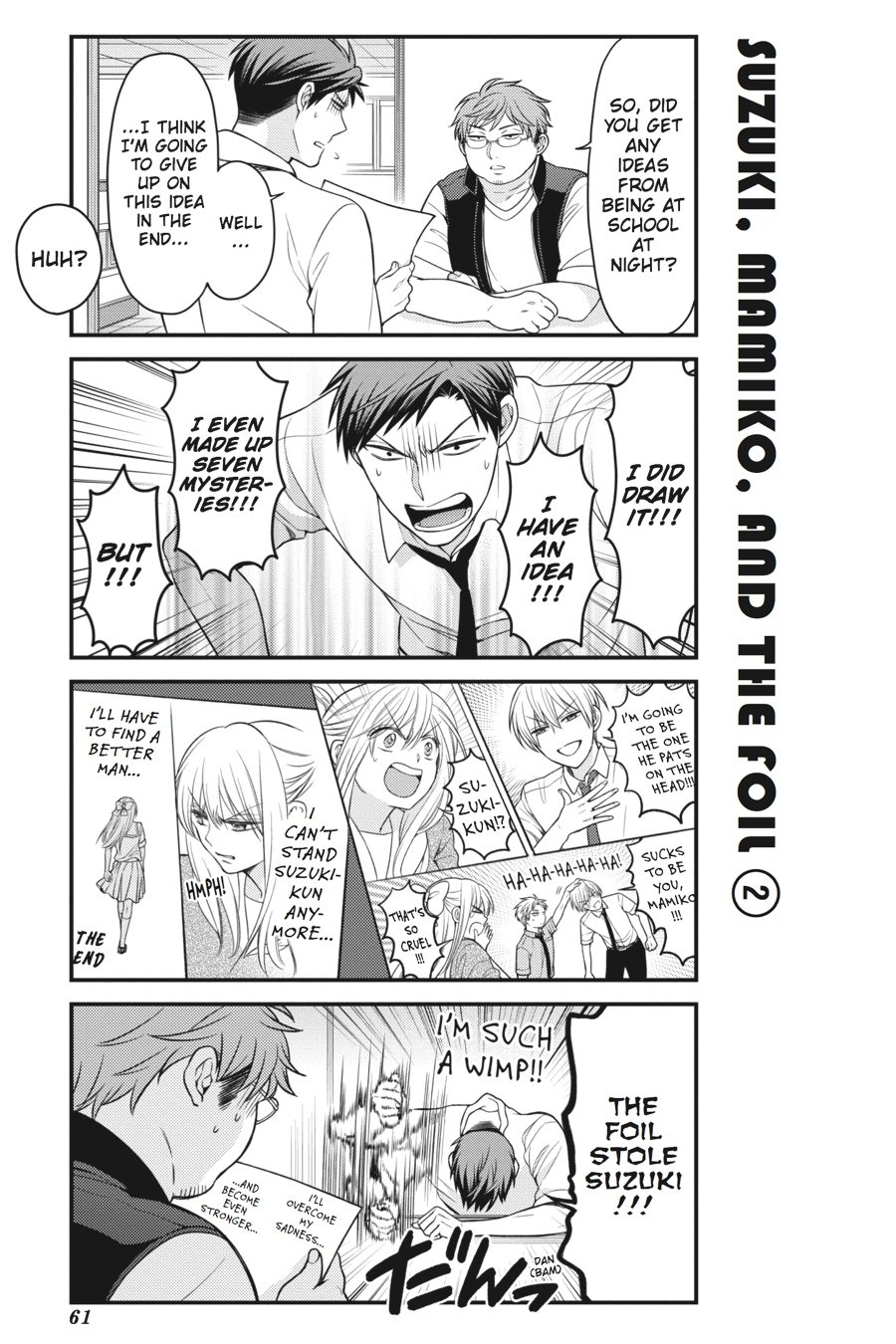 Gekkan Shojo Nozaki-Kun Chapter 54 #13