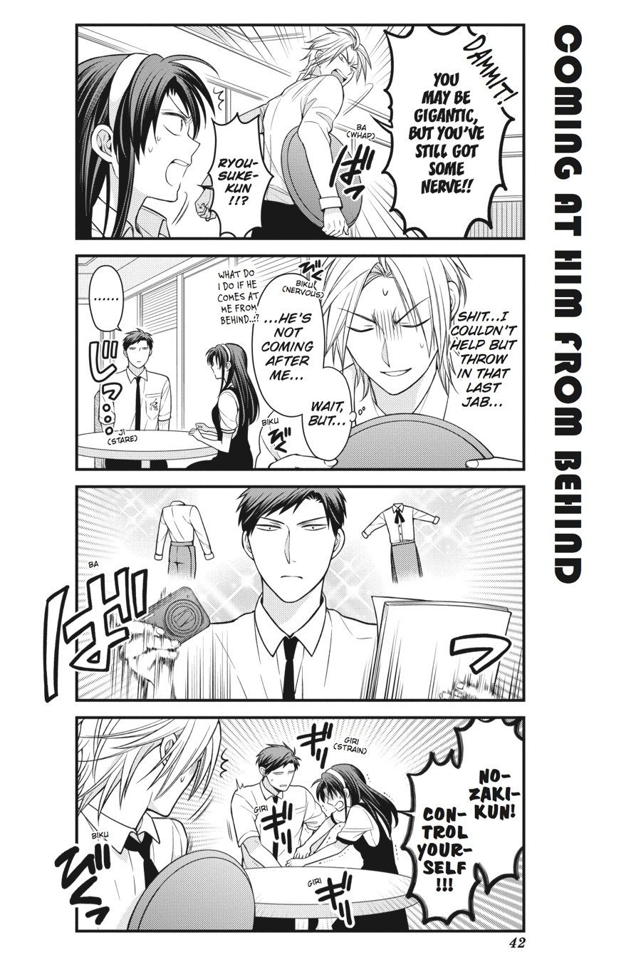 Gekkan Shojo Nozaki-Kun Chapter 53 #10