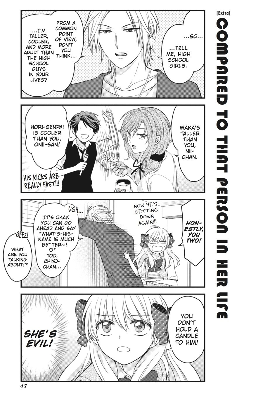 Gekkan Shojo Nozaki-Kun Chapter 53 #15