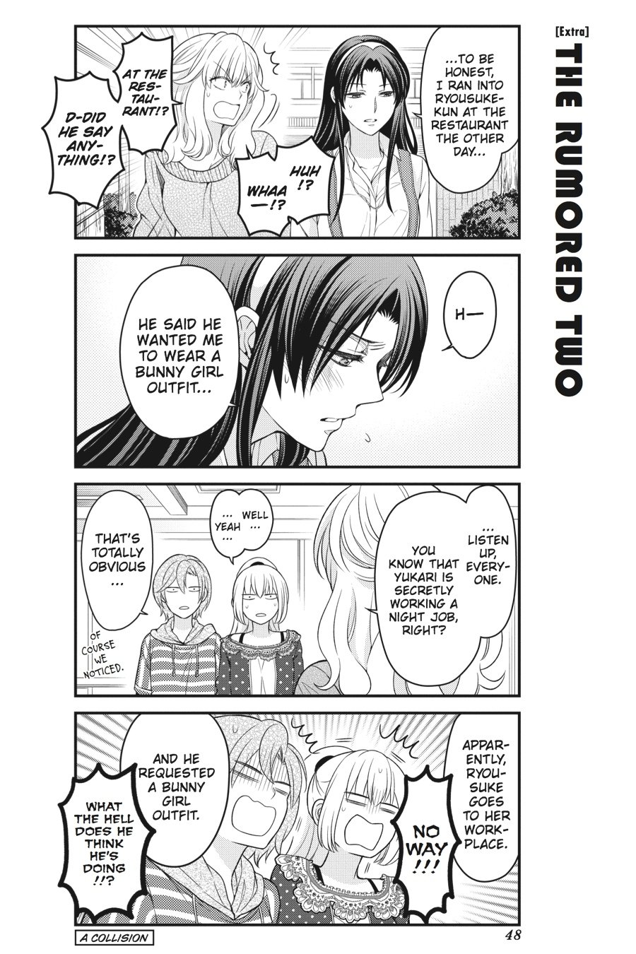 Gekkan Shojo Nozaki-Kun Chapter 53 #16