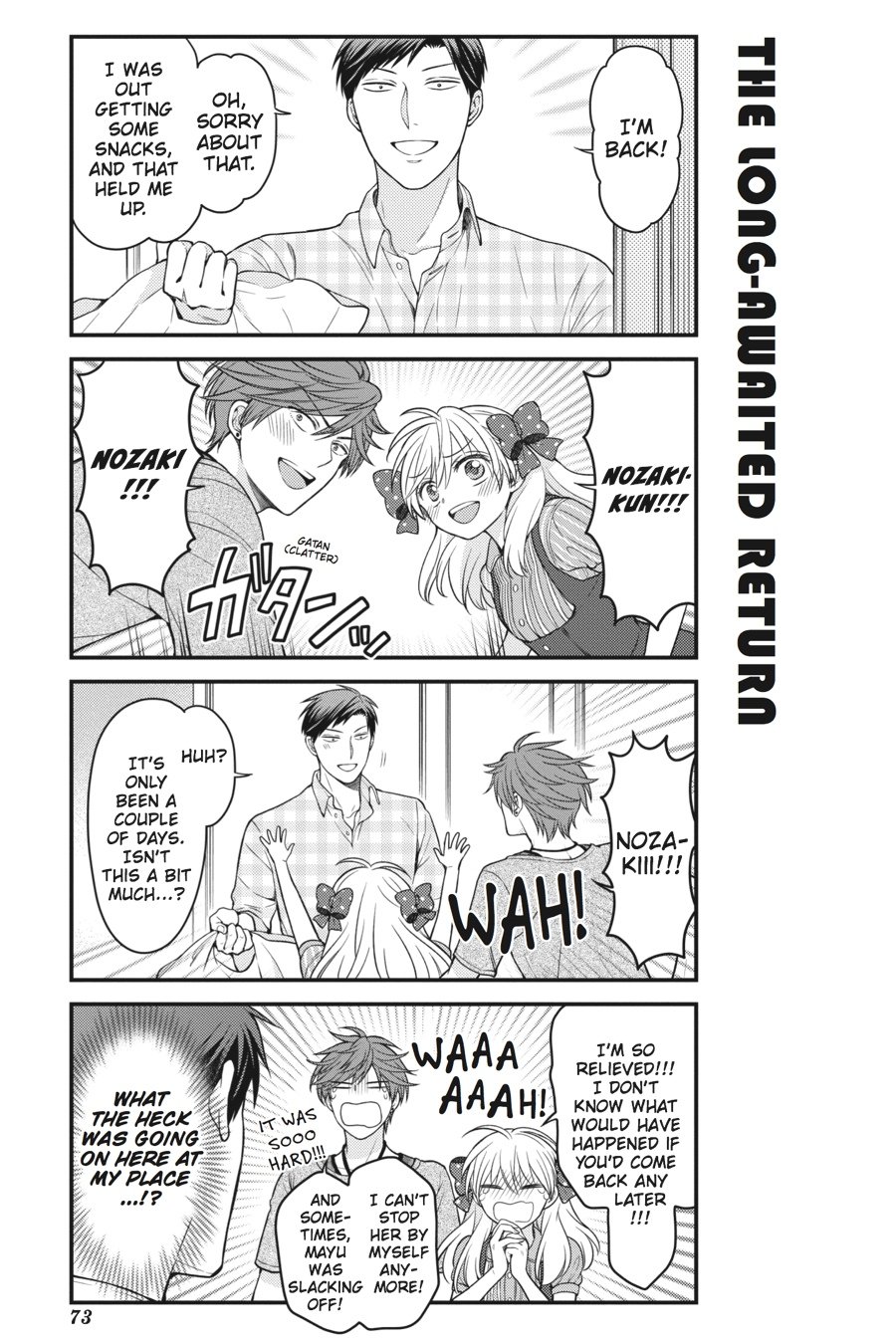 Gekkan Shojo Nozaki-Kun Chapter 55 #11