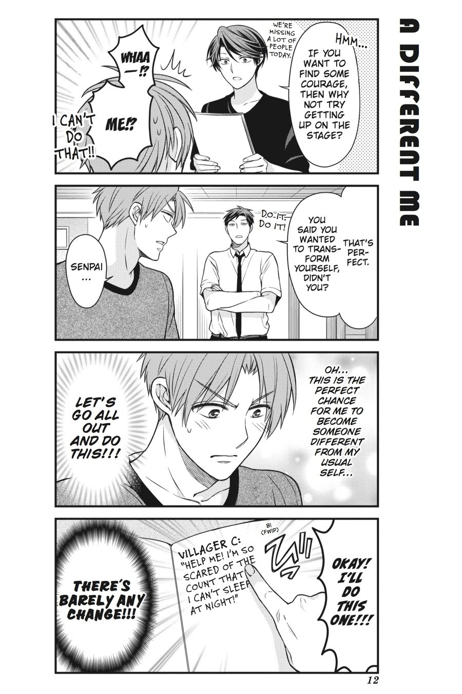 Gekkan Shojo Nozaki-Kun Chapter 51 #13