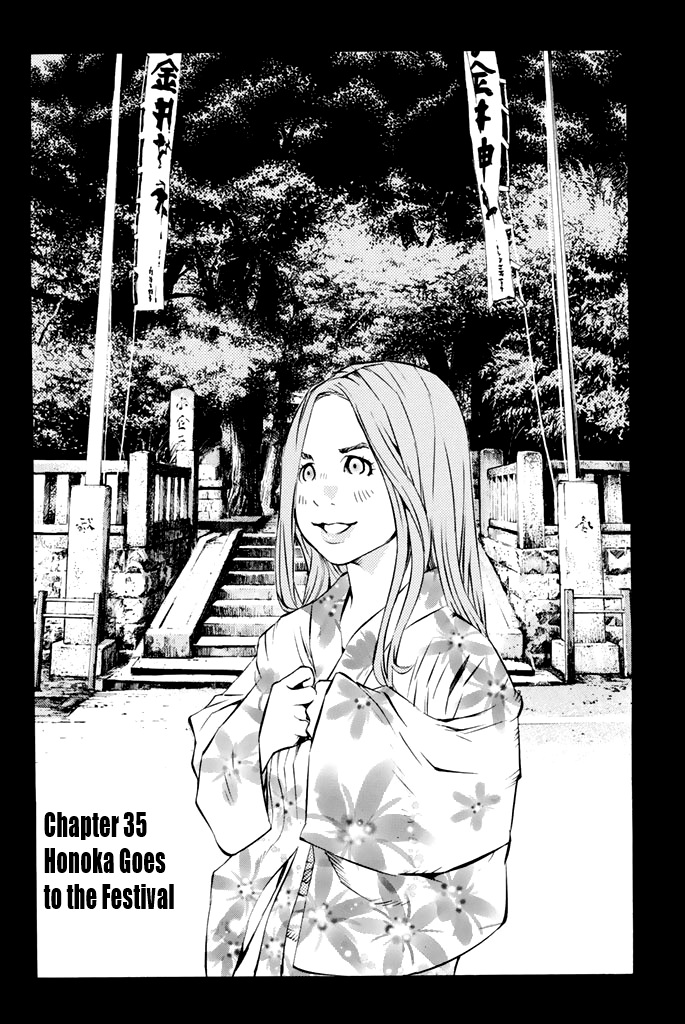 Sailor Fuku, Tokidoki Apron Chapter 35 #4