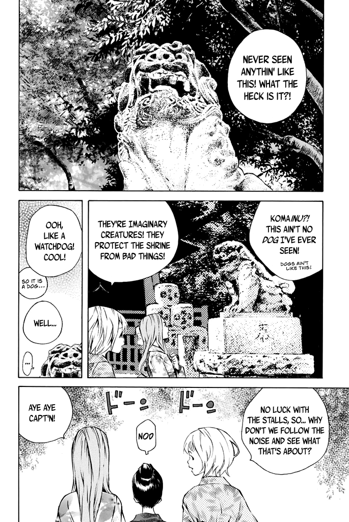 Sailor Fuku, Tokidoki Apron Chapter 35 #6