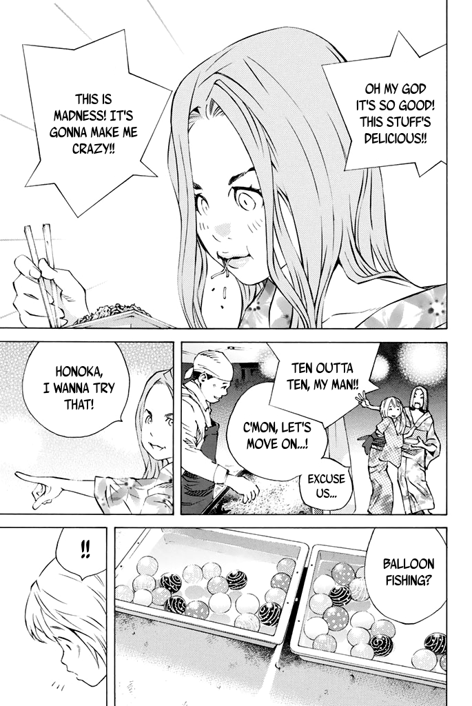 Sailor Fuku, Tokidoki Apron Chapter 35 #11