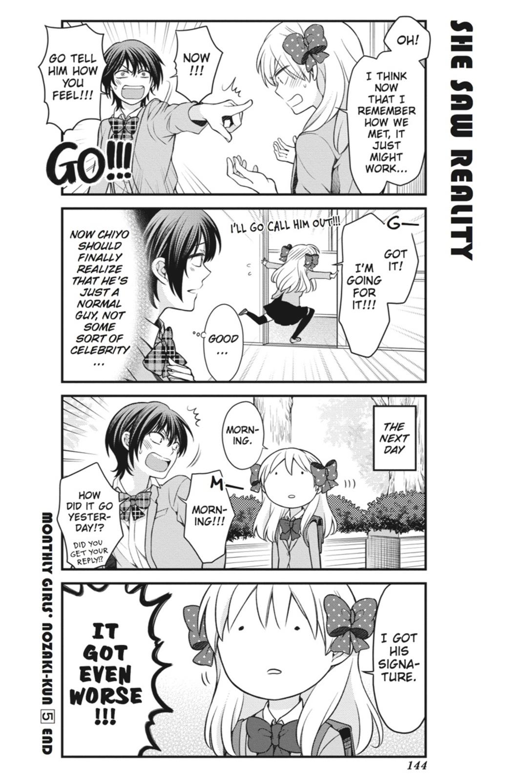 Gekkan Shojo Nozaki-Kun Chapter 50 #14