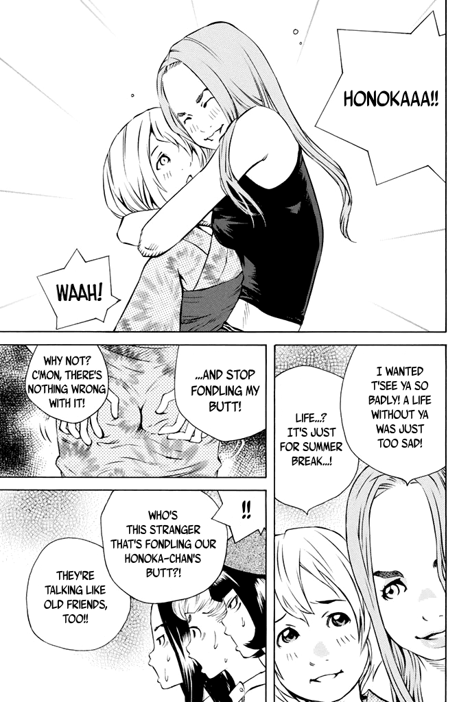 Sailor Fuku, Tokidoki Apron Chapter 34 #14
