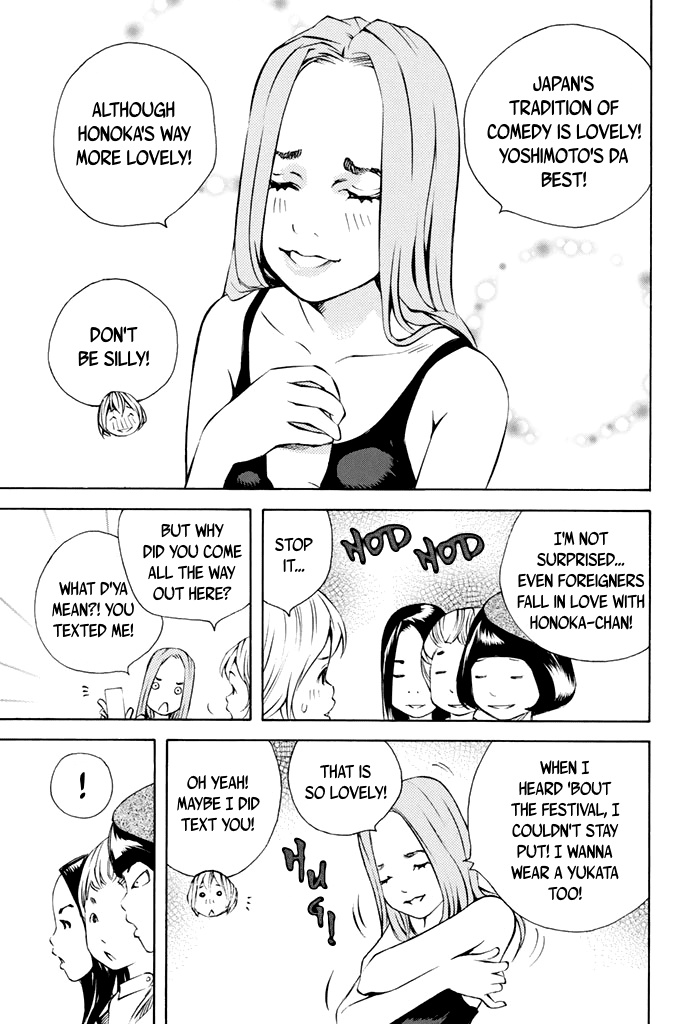 Sailor Fuku, Tokidoki Apron Chapter 34 #16