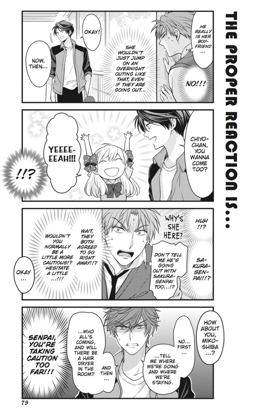 Gekkan Shojo Nozaki-Kun Chapter 46 #7