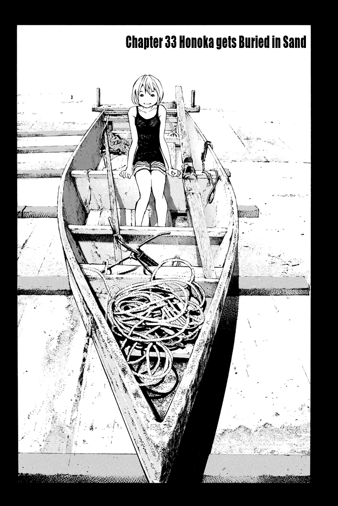 Sailor Fuku, Tokidoki Apron Chapter 33 #4