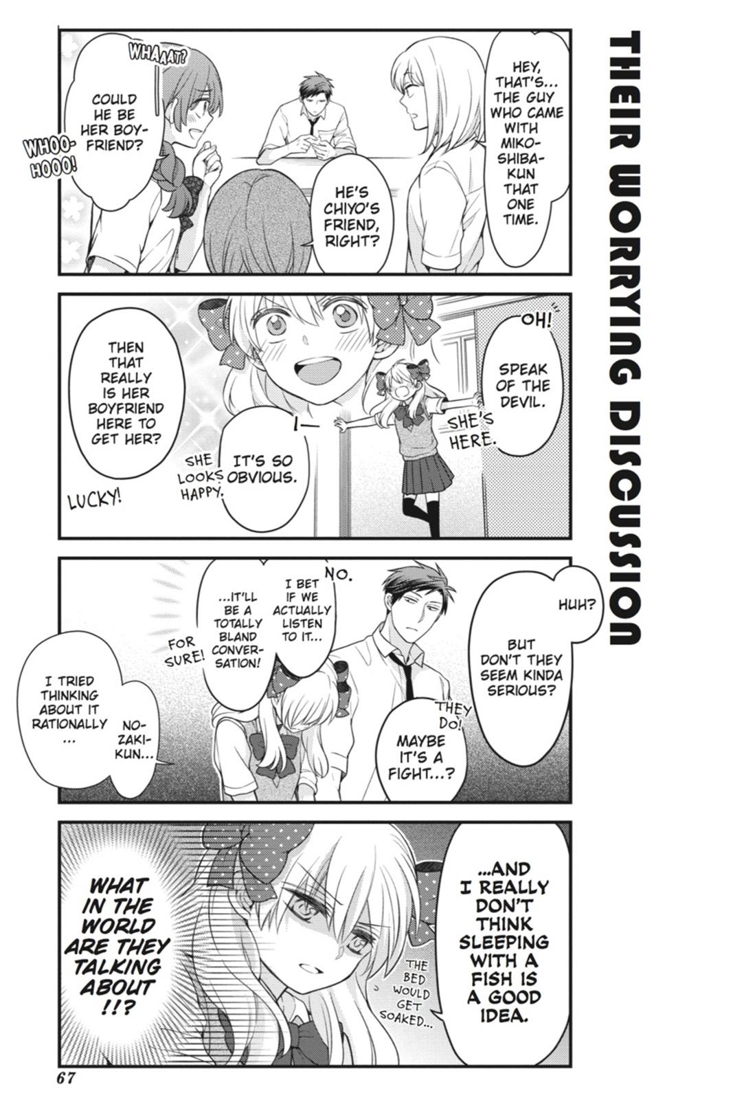 Gekkan Shojo Nozaki-Kun Chapter 45 #9