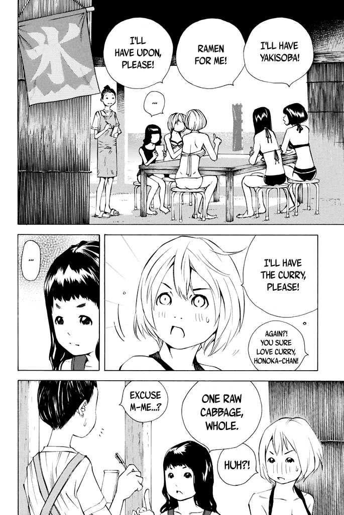 Sailor Fuku, Tokidoki Apron Chapter 33 #10