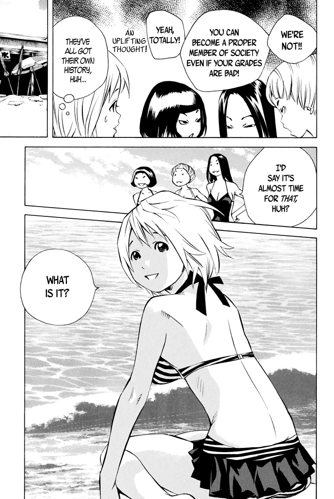 Sailor Fuku, Tokidoki Apron Chapter 33 #13