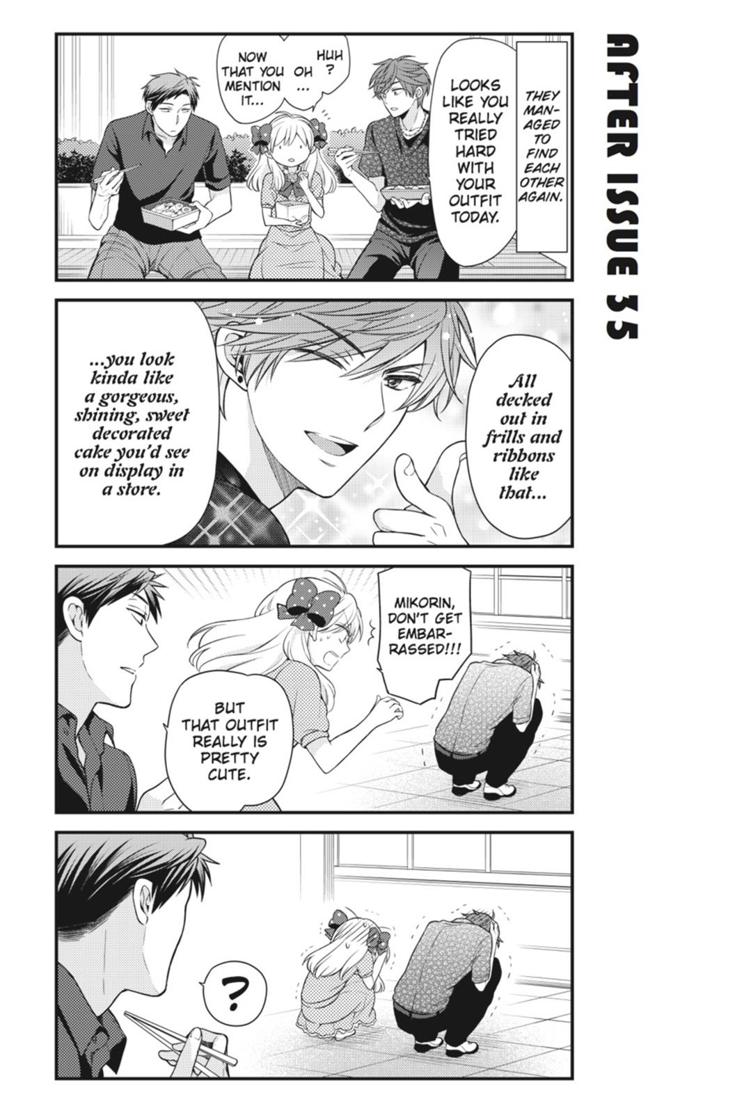 Gekkan Shojo Nozaki-Kun Chapter 40.5 #15