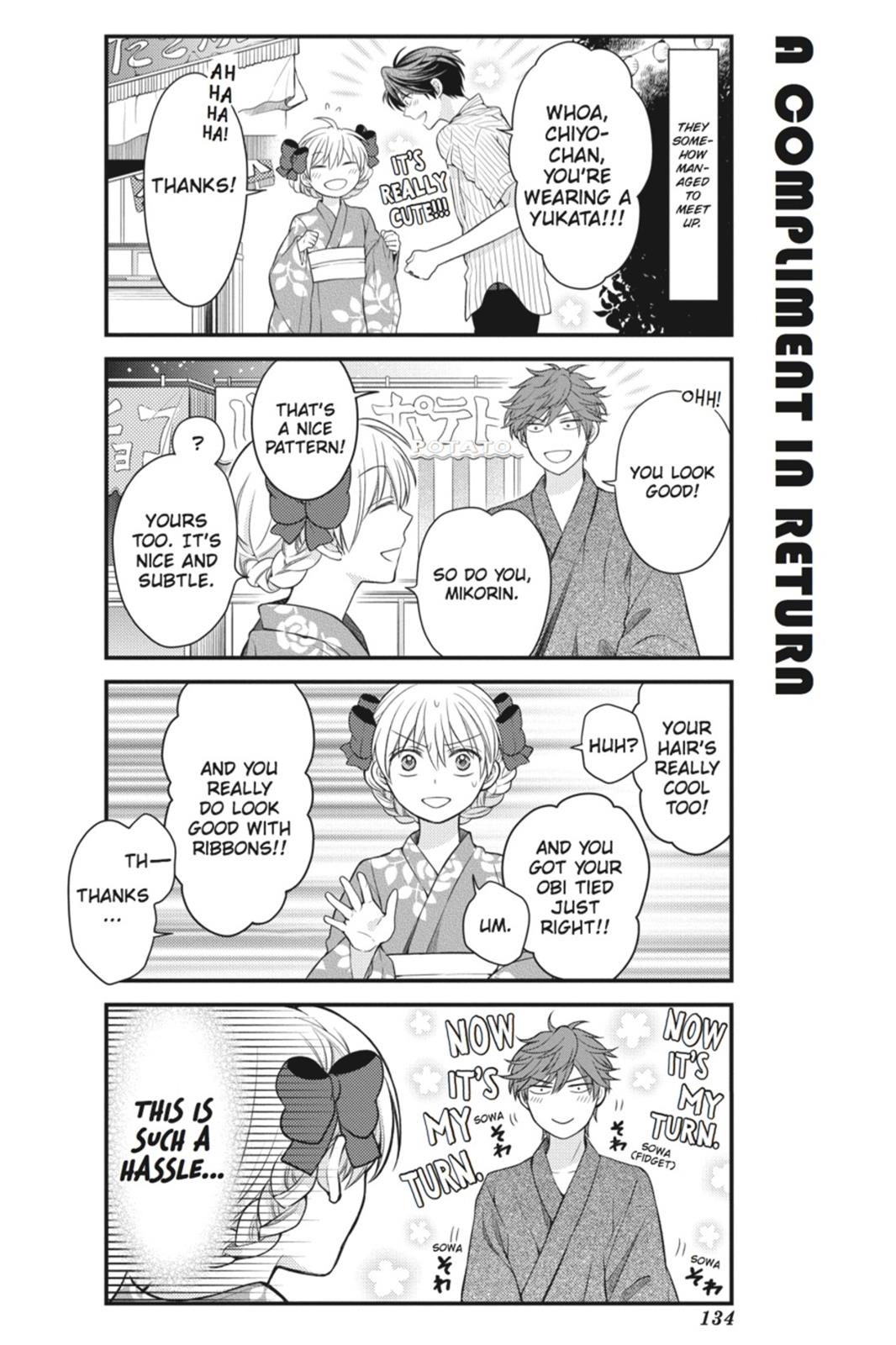 Gekkan Shojo Nozaki-Kun Chapter 40 #4