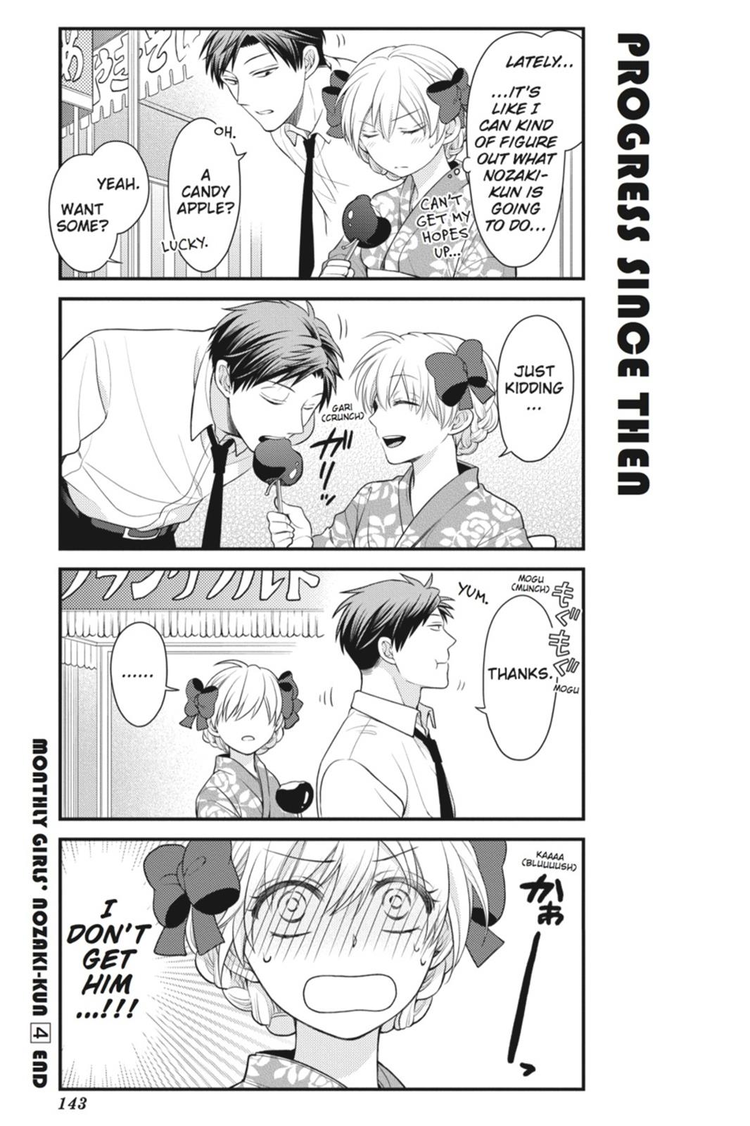 Gekkan Shojo Nozaki-Kun Chapter 40 #13