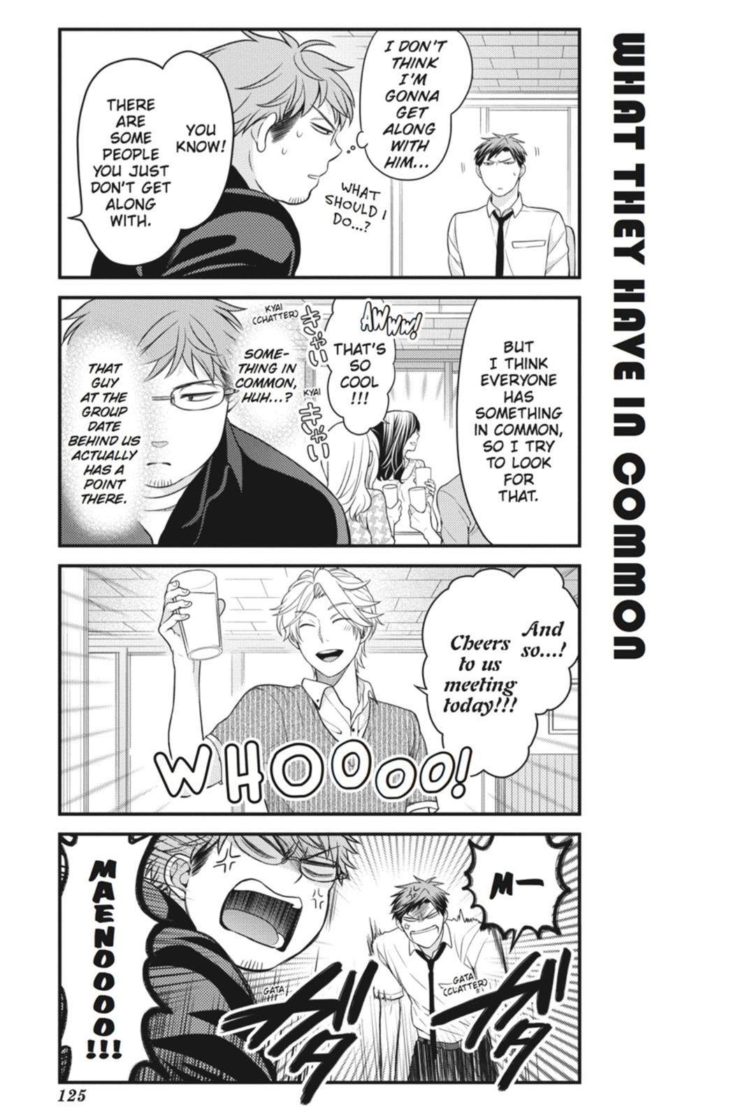 Gekkan Shojo Nozaki-Kun Chapter 39 #9