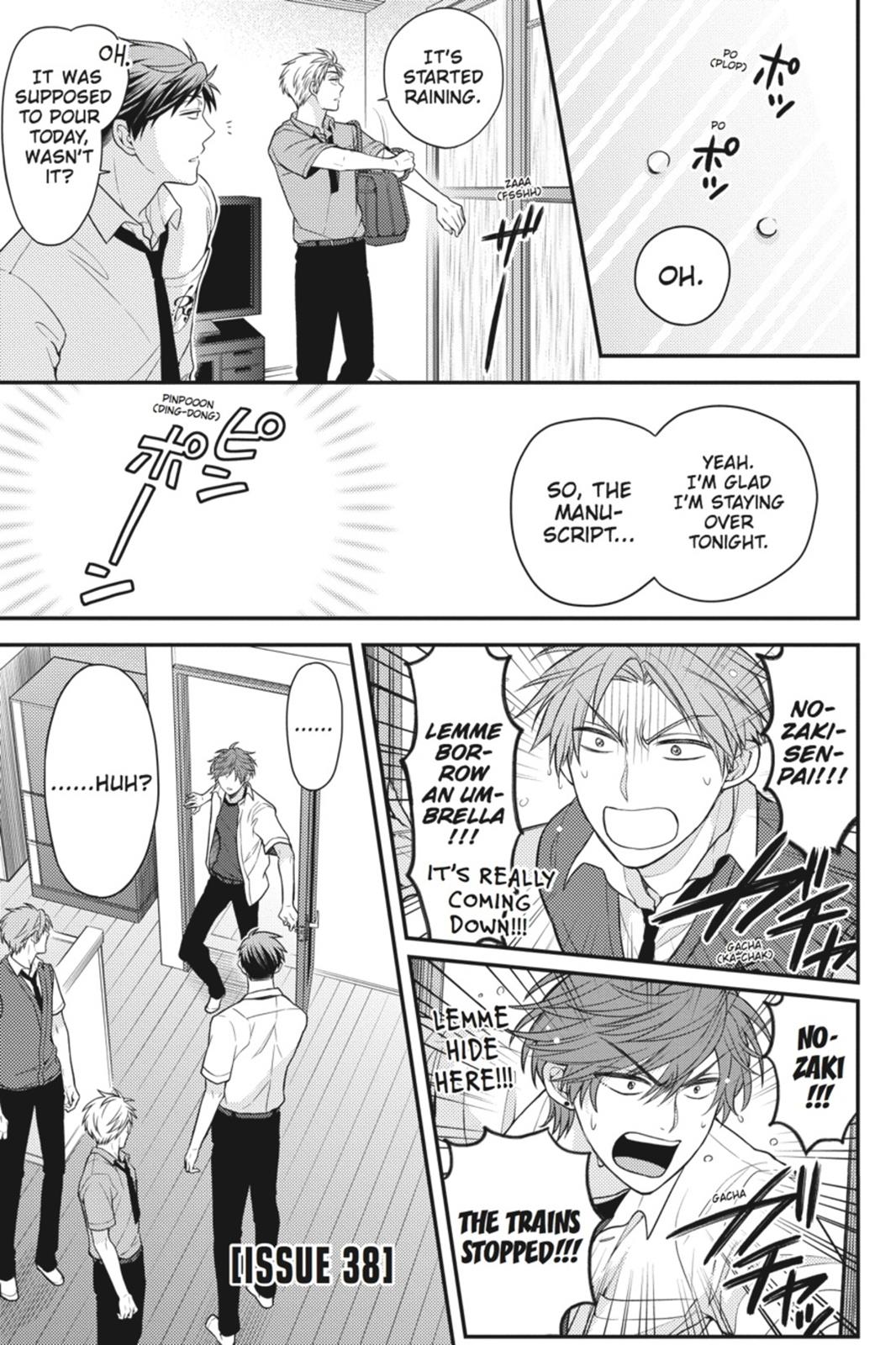 Gekkan Shojo Nozaki-Kun Chapter 38 #1