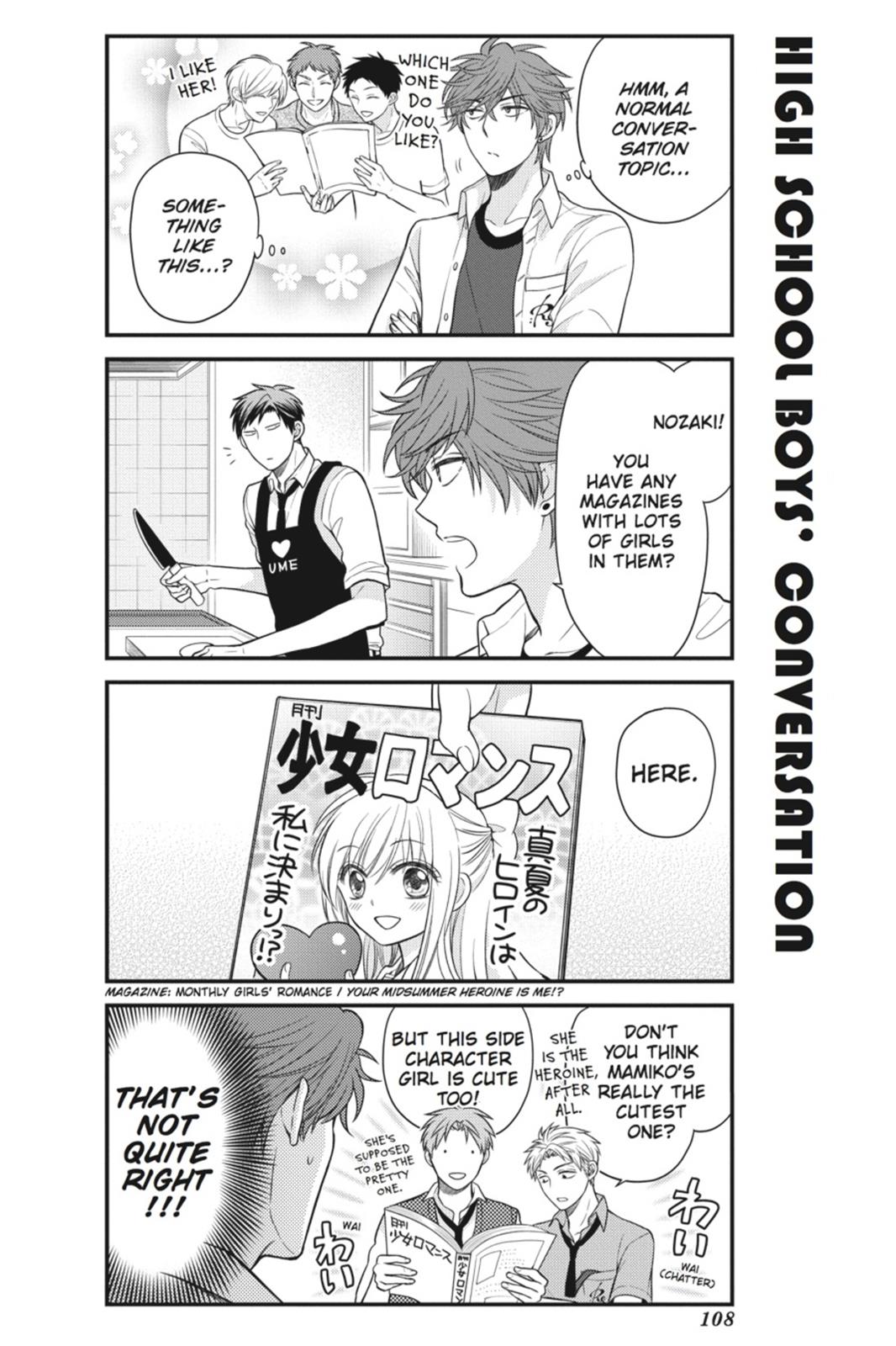 Gekkan Shojo Nozaki-Kun Chapter 38 #6