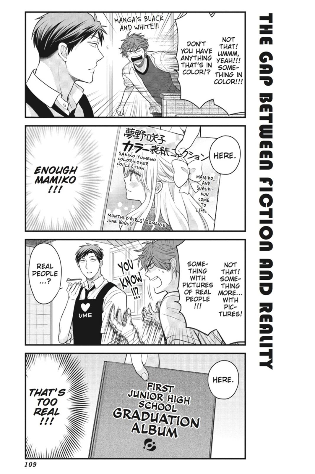 Gekkan Shojo Nozaki-Kun Chapter 38 #7