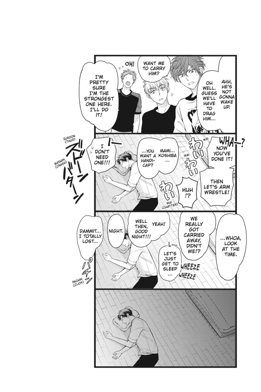 Gekkan Shojo Nozaki-Kun Chapter 38 #14