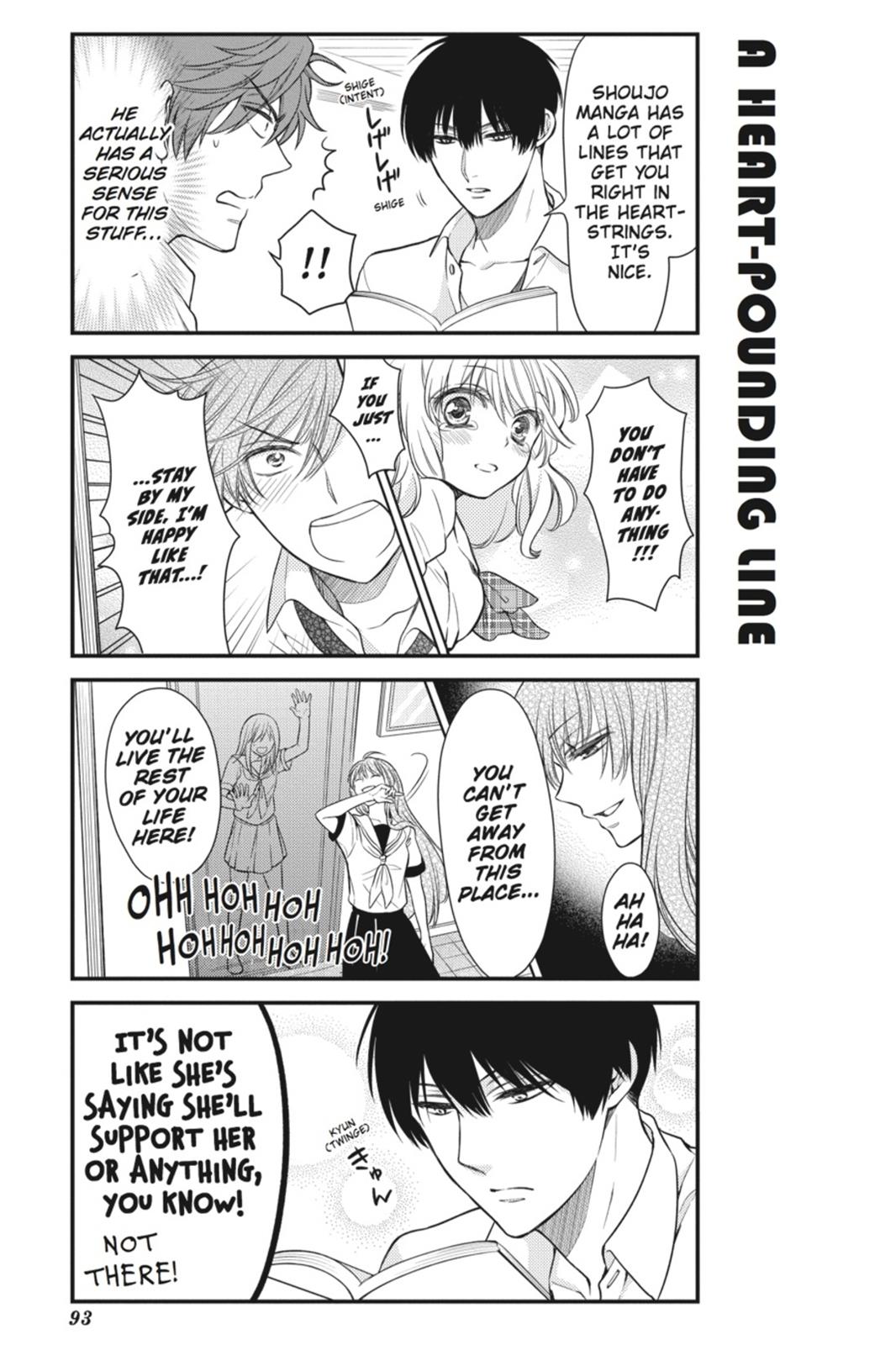 Gekkan Shojo Nozaki-Kun Chapter 37 #7