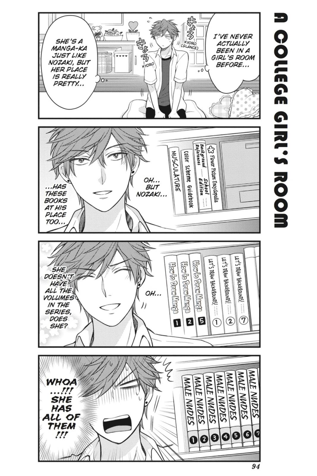 Gekkan Shojo Nozaki-Kun Chapter 37 #8