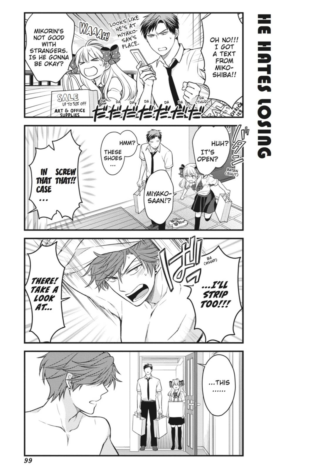 Gekkan Shojo Nozaki-Kun Chapter 37 #13