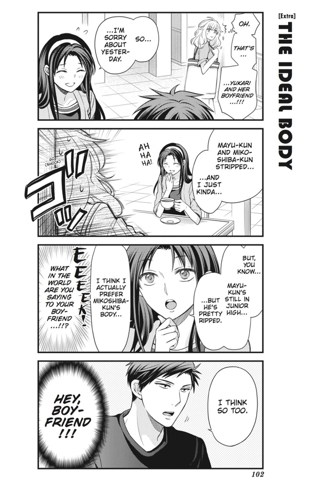 Gekkan Shojo Nozaki-Kun Chapter 37 #16