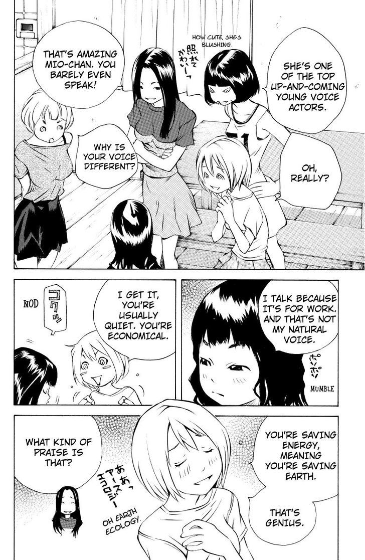 Sailor Fuku, Tokidoki Apron Chapter 23 #10