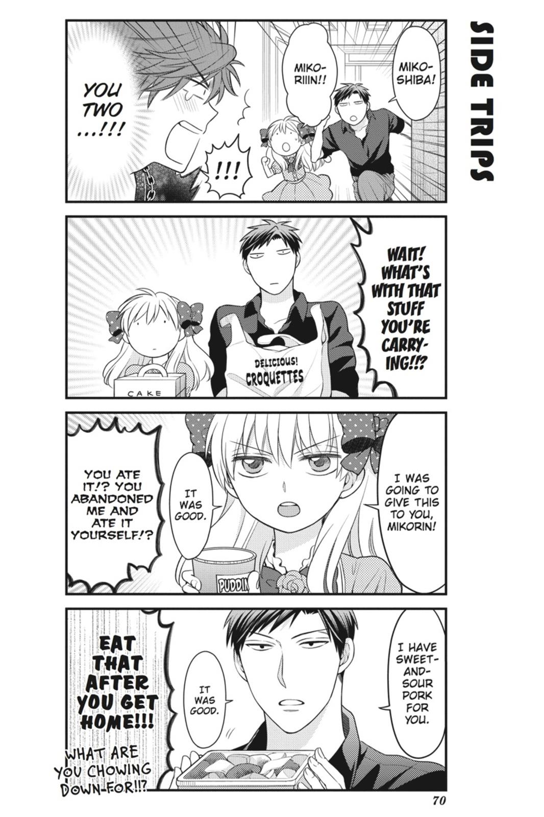 Gekkan Shojo Nozaki-Kun Chapter 35 #12