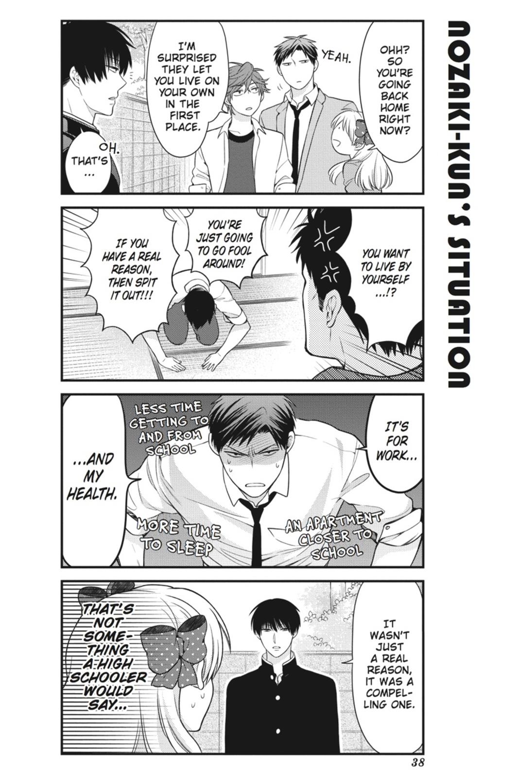 Gekkan Shojo Nozaki-Kun Chapter 33 #8