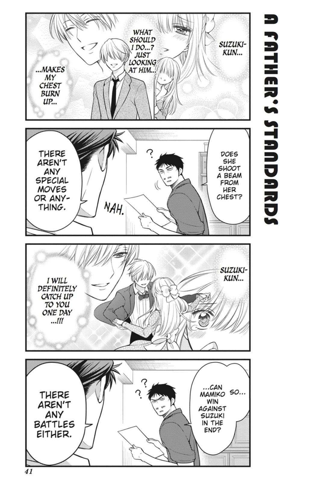 Gekkan Shojo Nozaki-Kun Chapter 33 #11