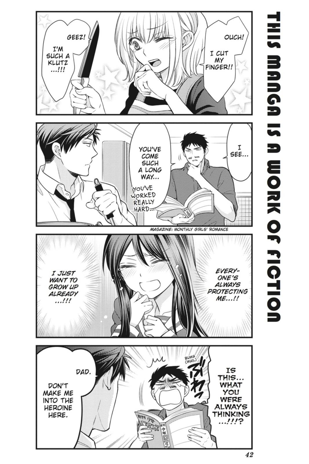 Gekkan Shojo Nozaki-Kun Chapter 33 #12