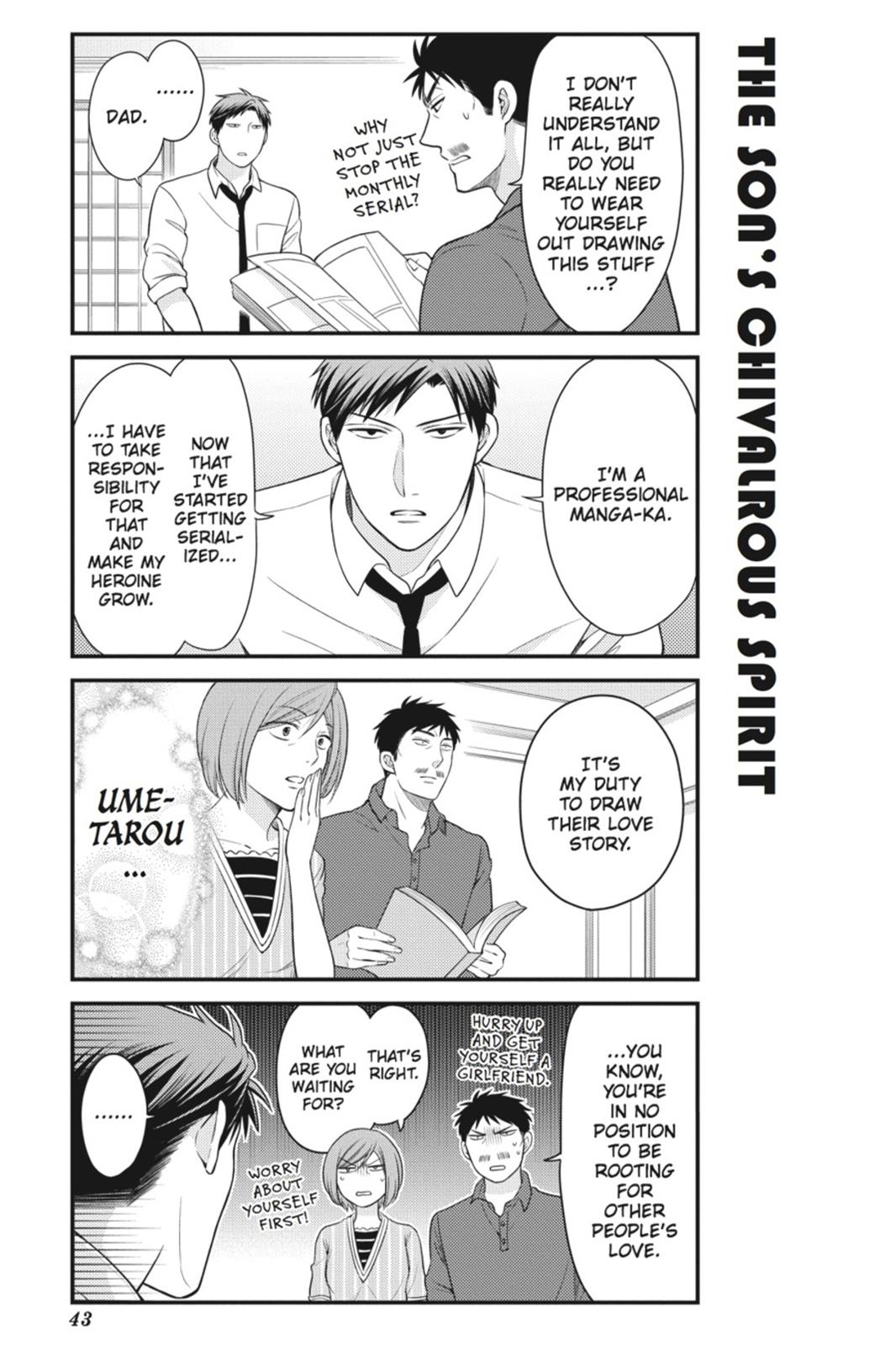 Gekkan Shojo Nozaki-Kun Chapter 33 #13