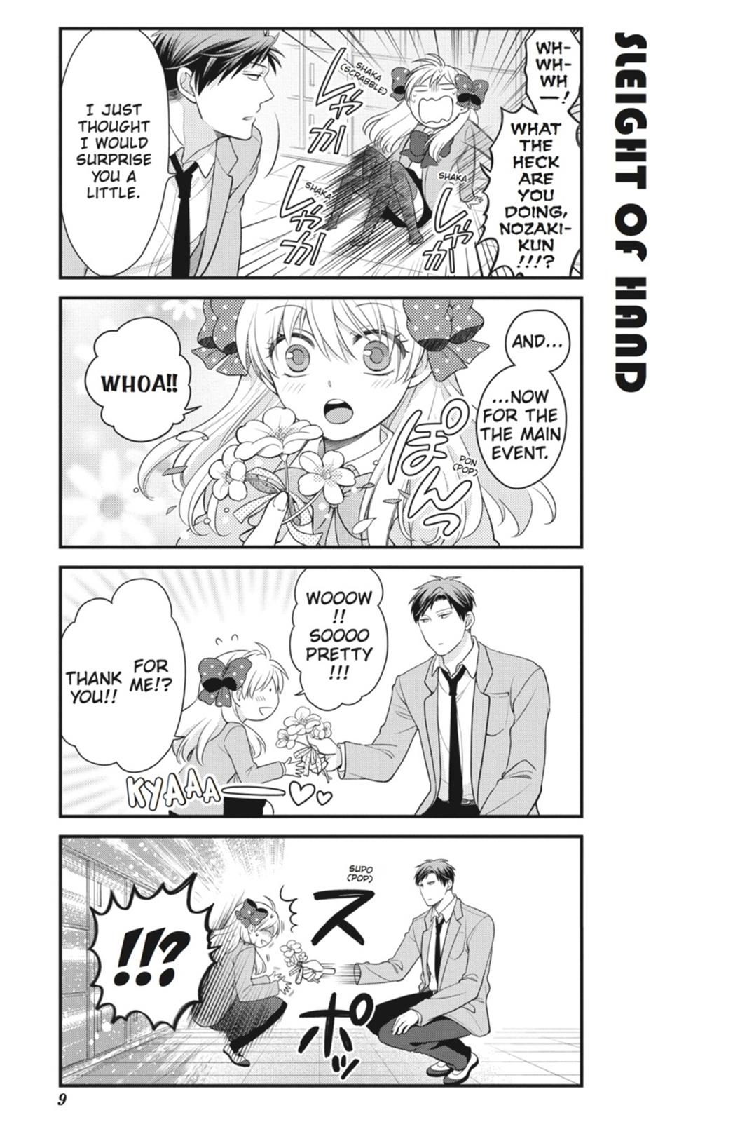 Gekkan Shojo Nozaki-Kun Chapter 31 #10