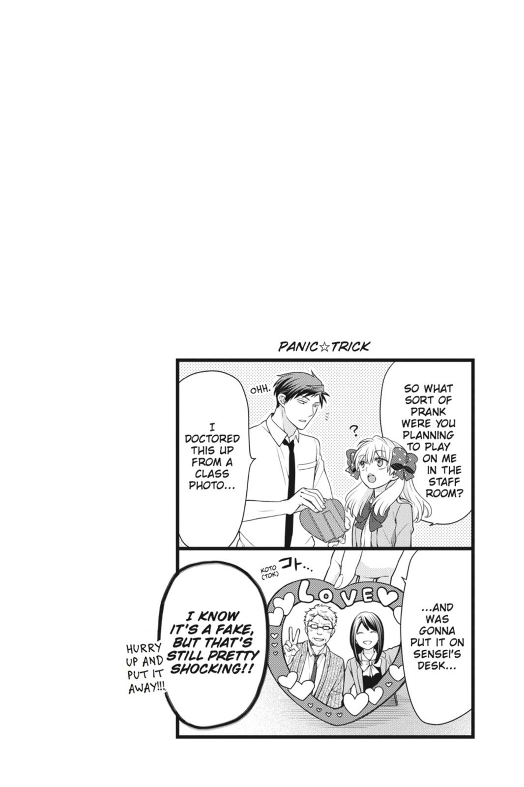 Gekkan Shojo Nozaki-Kun Chapter 31 #17