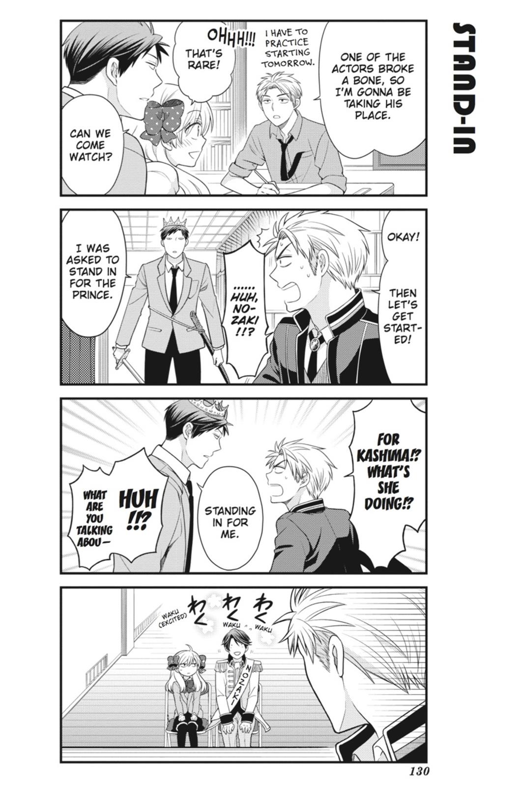 Gekkan Shojo Nozaki-Kun Chapter 30 #2