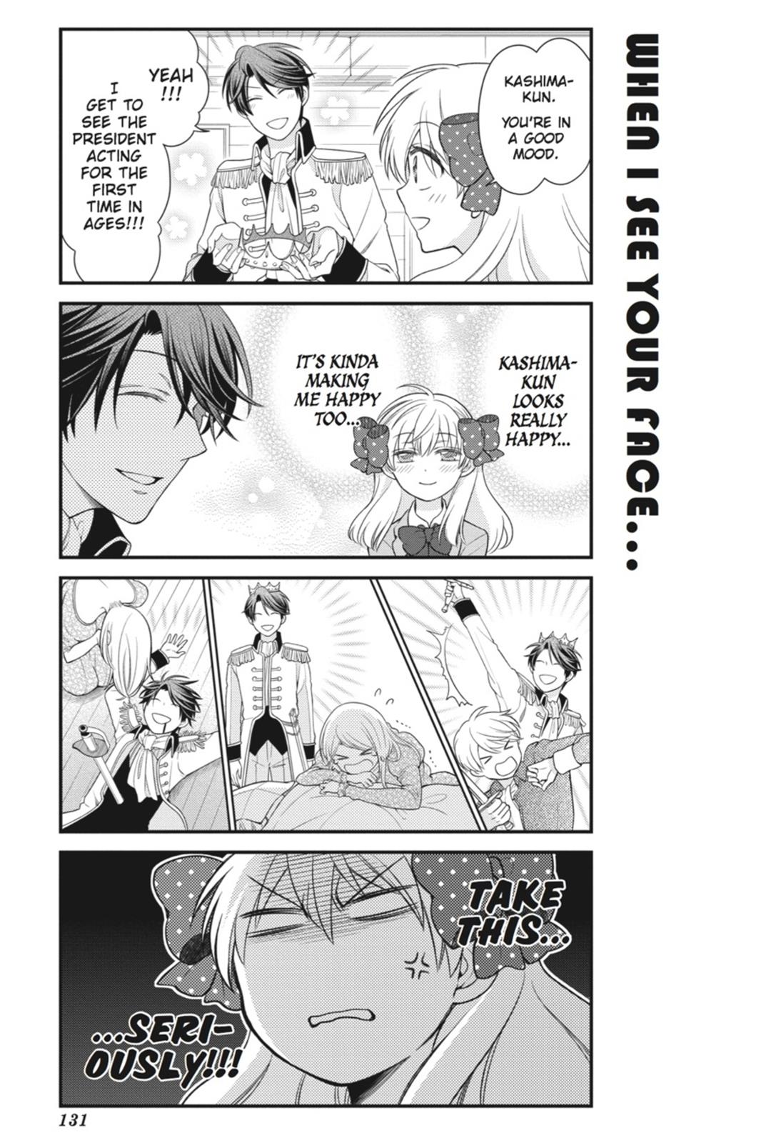 Gekkan Shojo Nozaki-Kun Chapter 30 #3