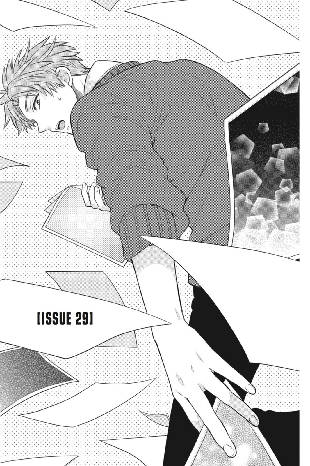 Gekkan Shojo Nozaki-Kun Chapter 29 #1