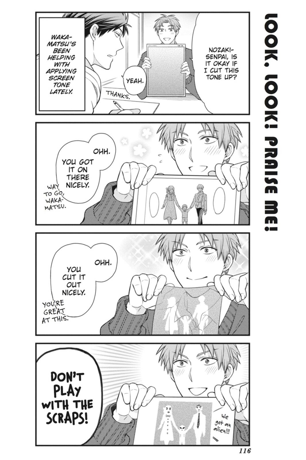 Gekkan Shojo Nozaki-Kun Chapter 29 #2