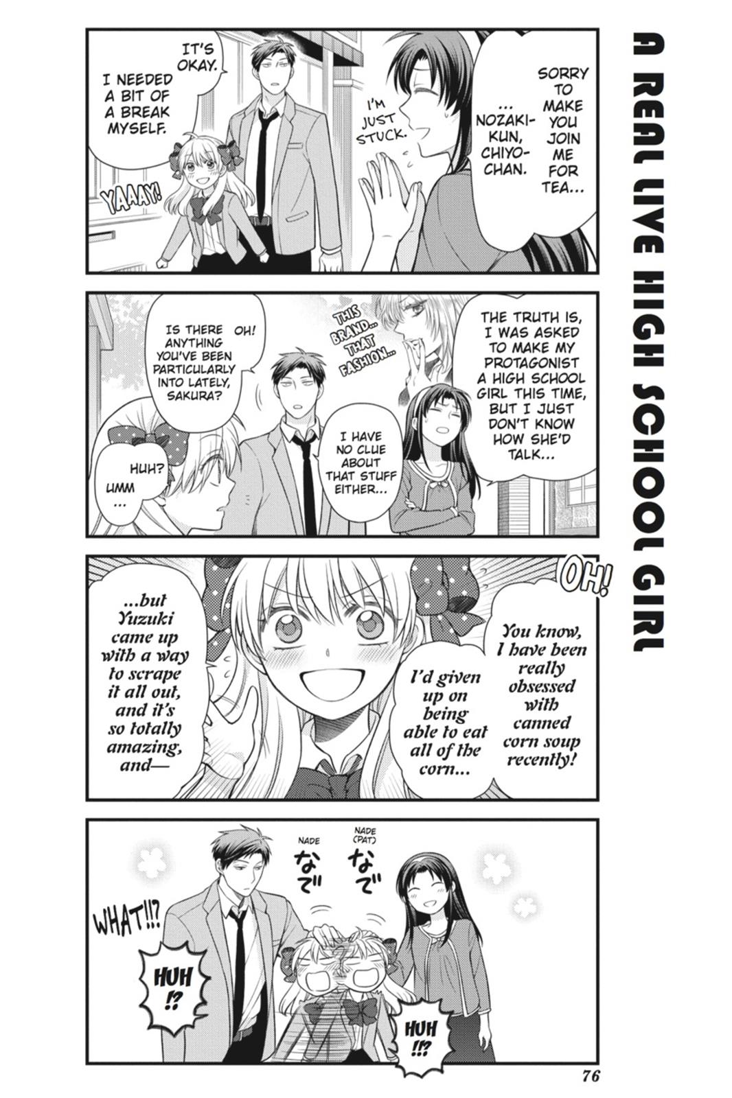 Gekkan Shojo Nozaki-Kun Chapter 26 #4