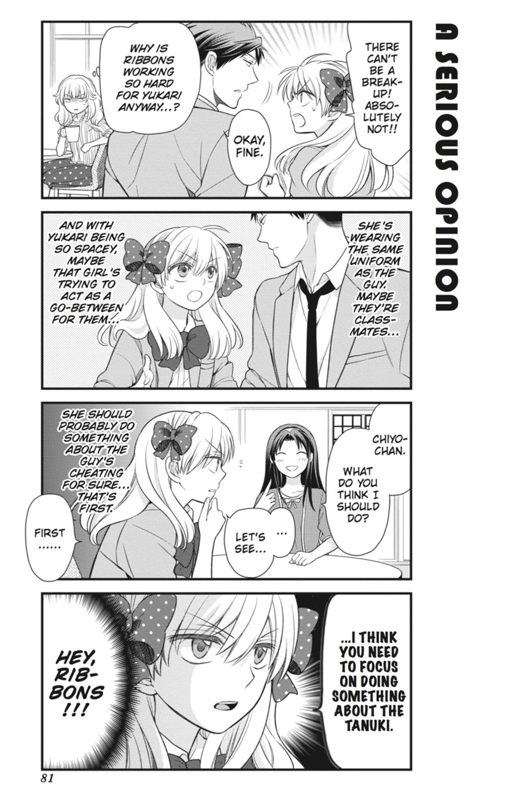 Gekkan Shojo Nozaki-Kun Chapter 26 #9